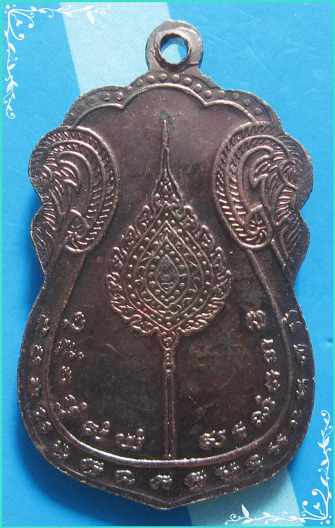 ..ลป.สังข์ วัดดอนตรอ เหรียญเสมา เต็มองค์ เนื้อทองแดง หลังพัดยศ ปี 39..