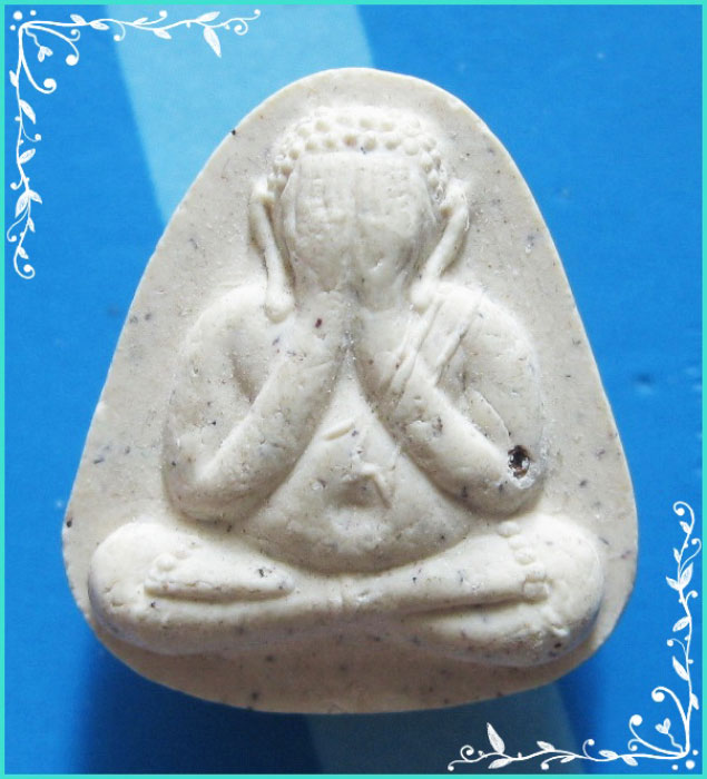 ..ลป.ม่วง วัดยางงาม รบ. พระปิดตามหาลาภ เนื้อผงเก่าๆ หลังยันต์ รุ่นมหาสิทธิโชค ปี 42..