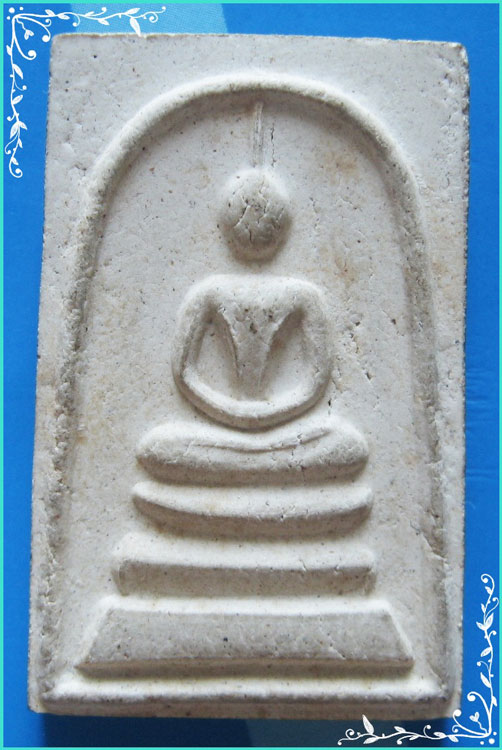 ..ลพ.สวัสดิ์ วัดหนองซ้ำซาก ชบ. พระสมเด็จ พิมพ์สามชั้น เนื้อผงเก่าๆ หลังมังกร..