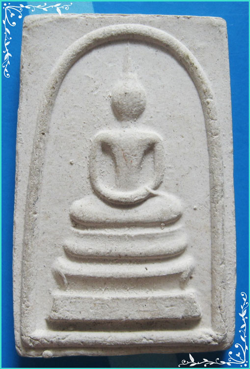 ..ลพ.สวัสดิ์ วัดหนองซ้ำซาก ชบ. พระสมเด็จ พิมพ์สามชั้น เนื้อผงเก่าๆ หลัง ยันต์ อุ..