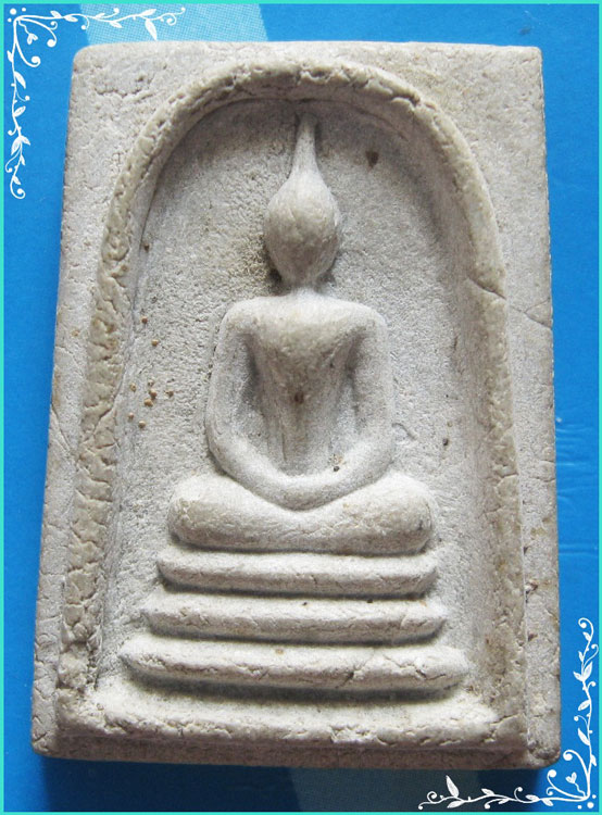 ..ลพ.สุดใจ วัดสำนักทอง ระยอง พระสมเด็จ พิมพ์สามชั้น เนื้อผงเก่าๆ หลังรูป..