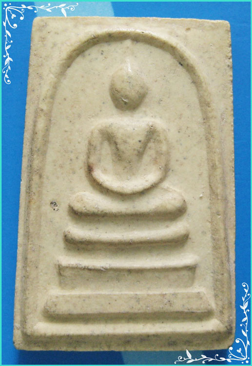 ..ลพ.สุรเสียง วัดป่าเลิงจาน มค. พระสมเด็จ พิมพ์สามชั้น เนื้อผงเก่าๆ หลังยันต์..