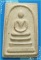 ..ลพ.สุรเสียง วัดป่าเลิงจาน มค. พระสมเด็จ พิมพ์สามชั้น เนื้อผงเก่าๆ หลังยันต์.. ..ลพ.สุรเสียง วัดป่าเลิงจาน มค. พระสมเด็จ พิมพ์สามชั้น เนื้อผงเก่าๆ หลังยันต์..