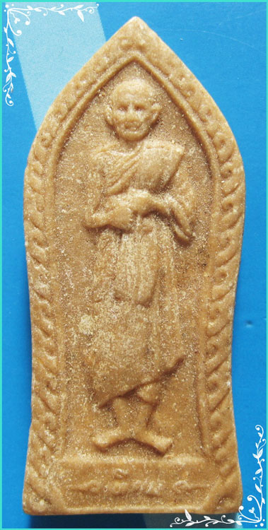 ..ลพ.เทียม วัดกษัตราธิราช อย. พระผงรูปเหมือน พิมพ์ยืนถือประคำ หลังยันต์ รุ่นพิเศษ ปี 20 ผสมเกศา..