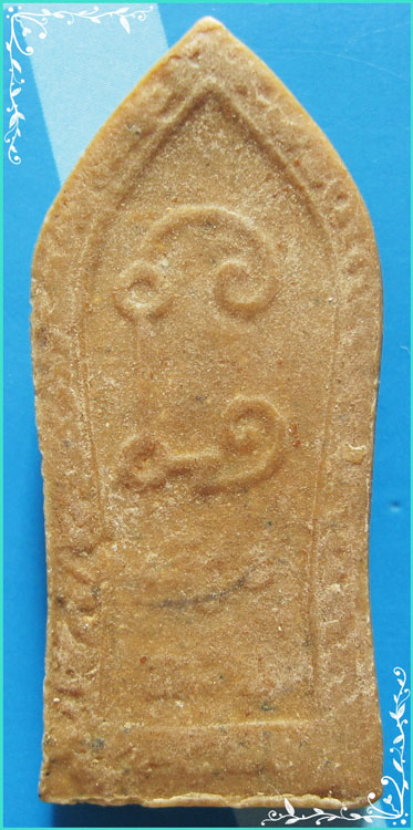 ..ลพ.เทียม วัดกษัตราธิราช อย. พระผงรูปเหมือน พิมพ์ยืนถือประคำ หลังยันต์ รุ่นพิเศษ ปี 20 ผสมเกศา..