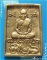 ..ลพ.บุญเลิศ วัดหัวเขา ลบ. เหรียญหล่อ พิมพ์สิงห์ป้อนเหยื่อ เนื้อทองผสม หลังพระลีลา..
