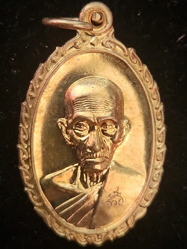 วัดตะโก  อยุธยา  เหรียญ หลวงพ่อรวย  รุ่น รวย รวย เฮง เฮง  บล็อกขนไก่ไม่เต็ม