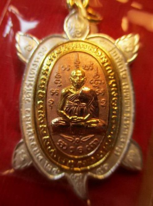 หน้าหลัง3Kแยกจากชุดกรรมใหญ/หายาก///วัดใจปลายเดือน//เต่าหลวงปู่หลิวรุ่นเมตตามหาลาภเนื้อทองแดงชุบทองคำ