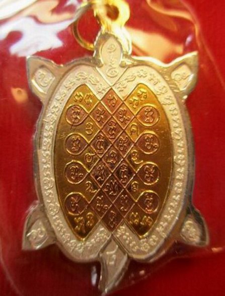 หน้าหลัง3Kแยกจากชุดกรรมใหญ/หายาก///วัดใจปลายเดือน//เต่าหลวงปู่หลิวรุ่นเมตตามหาลาภเนื้อทองแดงชุบทองคำ