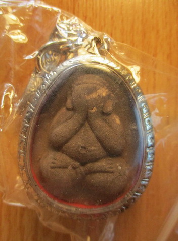 แถมกรอบลายพร้อมแหนบ๒๒๒รุ่นประสพการณ์รอดตายจากสึนามิภูเก็ต2547////สุดยอดพระผงปิดตาเนื้อว่านยาผงพุทธคุ