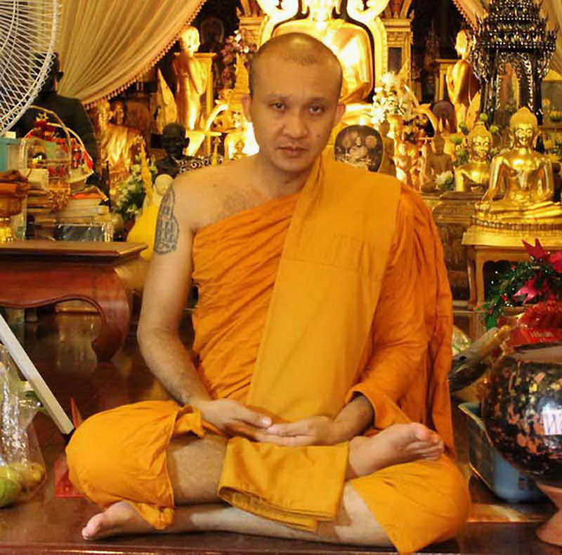 เหรียญหลวงพ่อชำนาญ วัดบางกุฎีทอง จ.ปทุมธานี เนื้อตะกั่ว หลังเรียบ