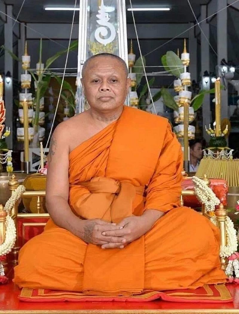 เหรียญบารมี พระอาจารย์หมู วัดทรงธรรมวรวิหาร จ.สมุทรปราการ ปี54