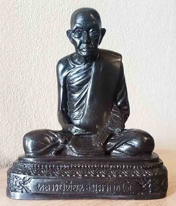 พระบูชา หลวงปู่เขียน วัดสำนักขุนเณร 