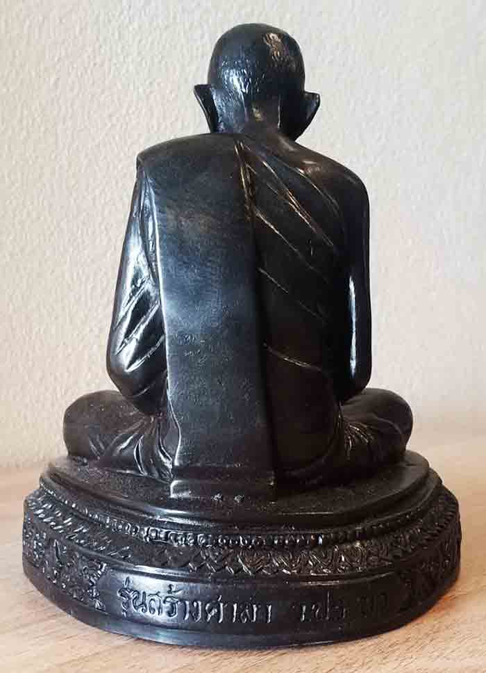 พระบูชา หลวงปู่เขียน วัดสำนักขุนเณร 