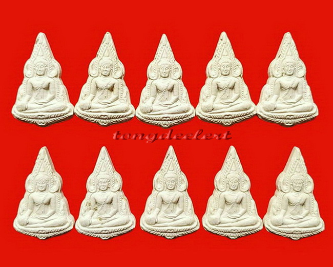 พระพุทธชินราช ญสส. สมเด็จพระญาณสังวรฯ วัดบวรนิเวศ ปี 2534 สวยมากค่ะ