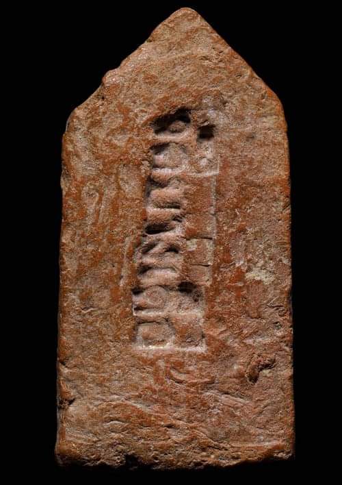 ถูกสุด สะดุดใจ...พระพุทธห้าเหลี่ยม วัดบางเดื่อ จ.พระนครศรีอยุธยา เนื้อดิน สวยเดิม