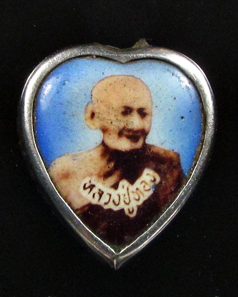 ล็อกเก็ตหลวงปู่ทอง วัดราชโยธา