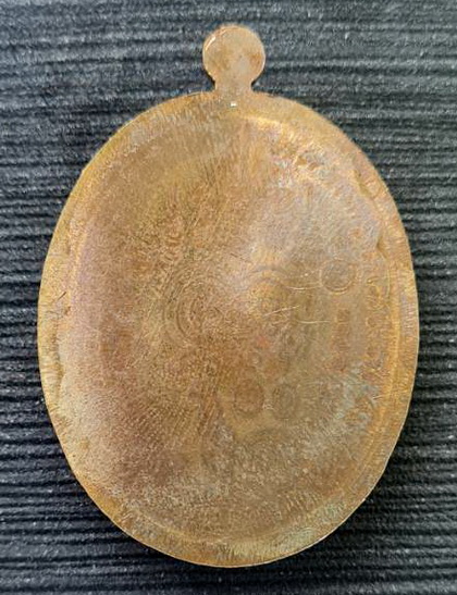 ชนะจน มหาบารมี ๒๕๖๓..ชนวนหลังเรียบหน้ากาก กล่องเดิม..ลพ.พัฒน์ วัดห้วยด้วน จ.นครสวรรค์ / ส่ง ems