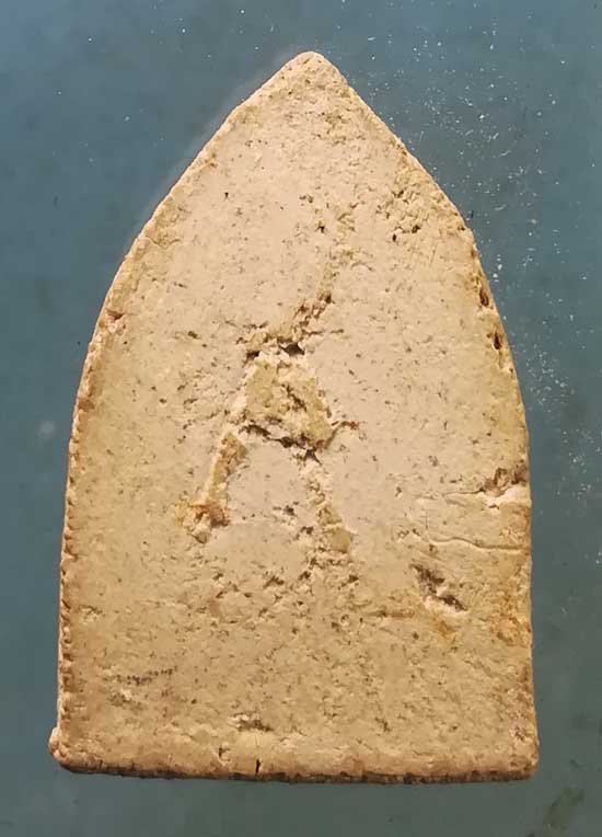 ขุนแผน ปี2497 อาจารย์ชุม ไชยคีรี ออกให้ หลวงพ่อชิต วัดถ้ำเขาเต่า ประจวบฯ