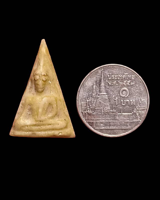 นางพญาพิมพ์เล็กเนื้อผงน้ำมัน เก่า หลวงพ่อกวย วัดโฆสิตาราม จ.ชัยนาท ปี2515