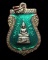 เหรียญลงยาหลวงพ่อโสธรปี2533สวยๆ