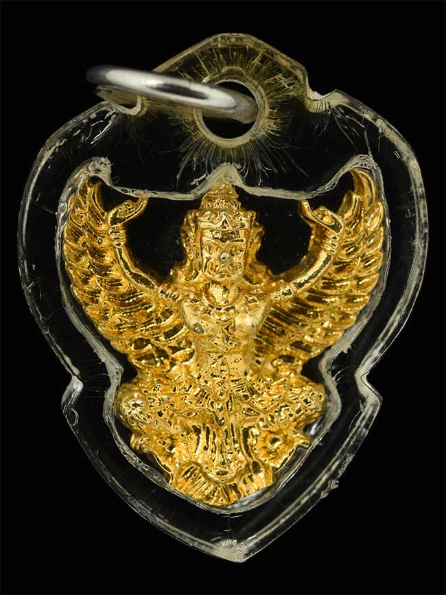 พญาครุฑ รุ่น "มีแล้วรวย" หลวงพ่อวราห์ วัดโพธิ์ทอง [เล็ก] เนื้อกะไหล่ทอง