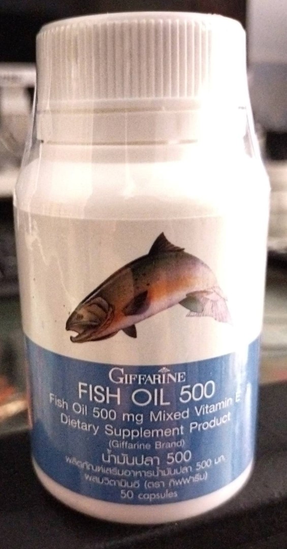 เคาะเดียว 120.-บาท น้ำมันปลา(Fish Oil) กิฟฟารีน 500มก. ขนาด 50 แค๊ปซูล ราคาถูก A2