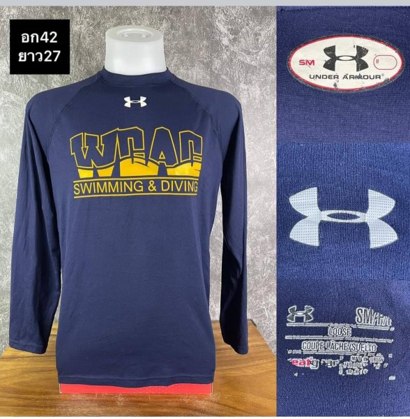 เสื้อออกกำลังกาย under armour (1)