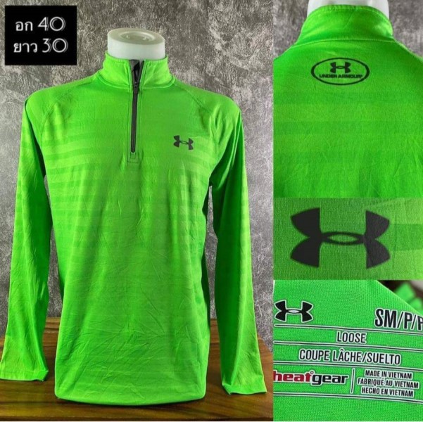 เสื้อออกกำลังกาย under armour (4)