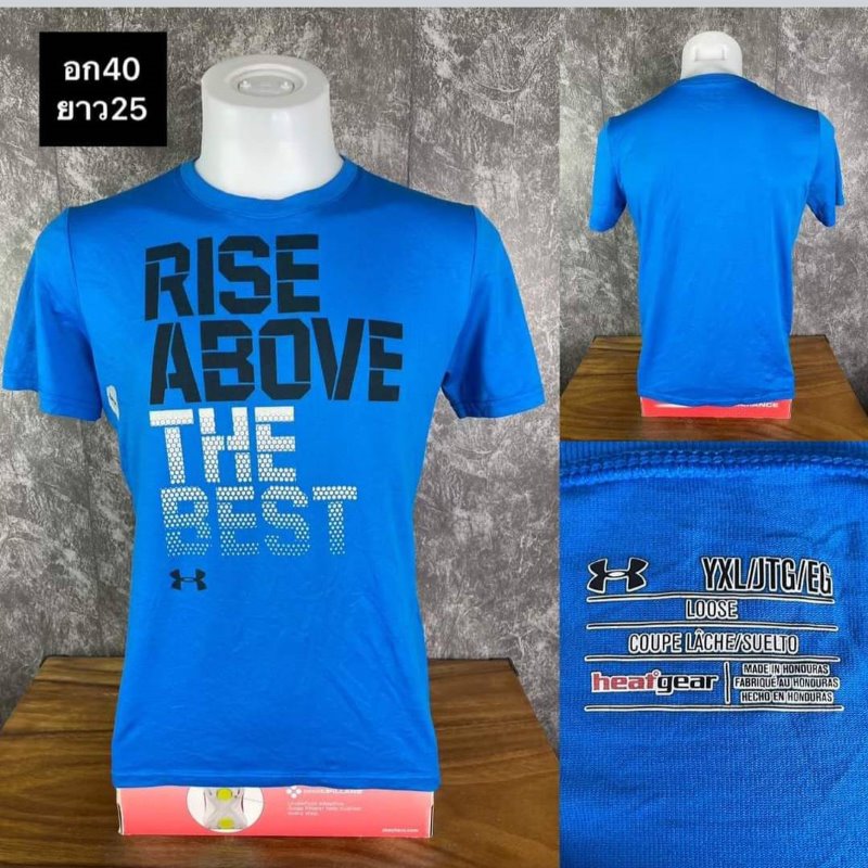 เสื้อออกกำลังกาย under armour (19)