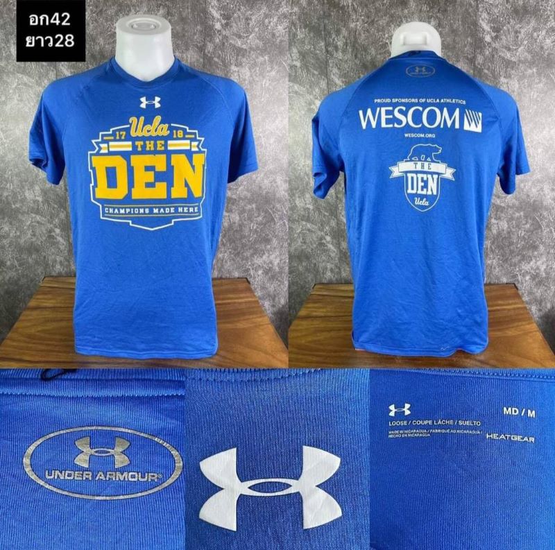 เสื้อออกกำลังกาย under armour (21)