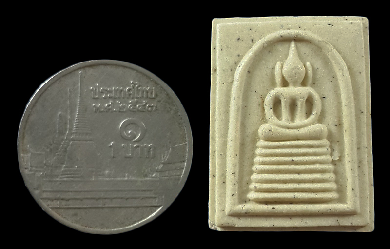 พระสมเด็จคะแนน หลังรูป หลวงพ่อโต๊ะ วัดสระเกษ จ.อ่างทอง 