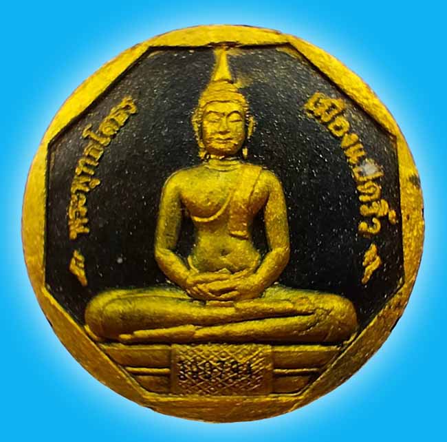 2 รายการเคาะเดียว