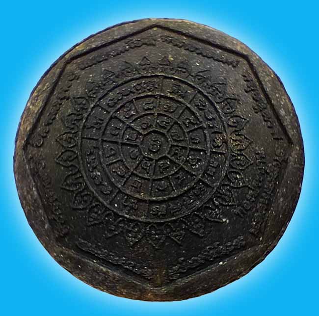 2 รายการเคาะเดียว