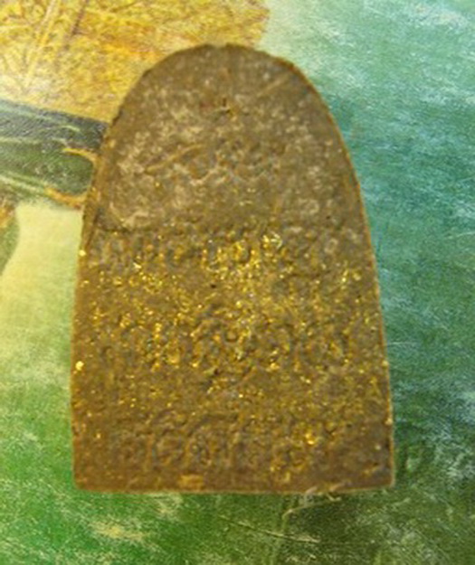 รุ่นนี้มีประสพการณ์แล้วครับต้นเดื่อน กพ ปี 56 คนมาเลเฃียรถคว่ำตายหมดทั้งคันรอดมาได้คนเดียวที่ห้อยพระ