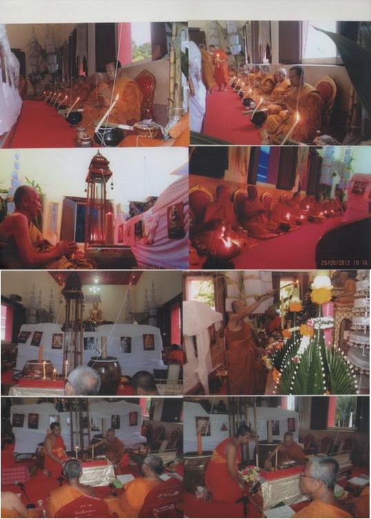 ล็อกเก็ตลป.ทวดพ่อท่านฉิ้นวัดเมืองยะลาฉากน้ำตาลเข้มหลังแผ่นสแตนเลสลายยันต์พุทธชยันตี2600ปีหลังฝังตระก