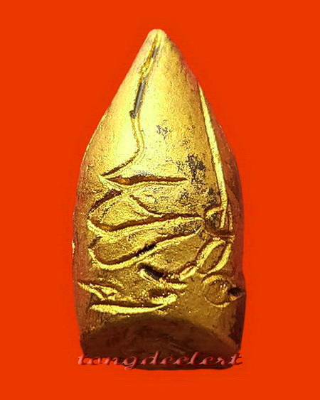 พระกริ่งคลองตะเคียนทาทองบรอนซ์ หลวงพ่อนารถ วัดศรีโลหะราษฎร์บำรุง จ.กาญจนบุรี สวยมากค่ะ