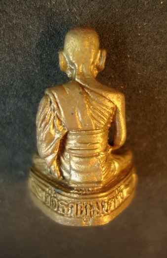 รูปหล่อ ลป.คำพันธ์ รุ่นมหาชัย ฝาบาตร ปี35....