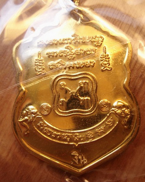 รุ่นนี้มีประสพการณ์แล้วครับต้นเดื่อน กพ ปี 56 คนมาเลเฃียรถคว่ำตายหมดทั้งคันรอดมาได้คนเดียวที่ห้อยพระ