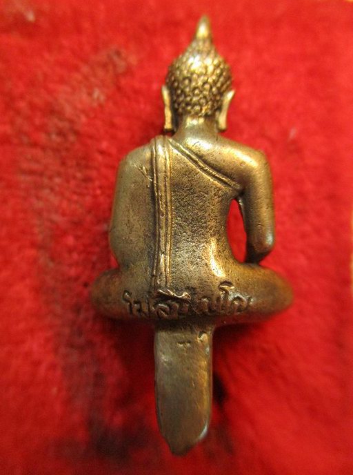 พระยอดธงโฆษปัญโญ รุ่นแรก ลป.คำพันธ์ พิมพ์ใหญ่ เนื้อฆ้องเก่า ปี39....พิมพ์ใหญ่ รายละเอียด พระรุ่นนี้ไ