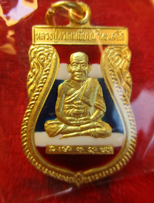 ประสพการณ์รอดตาย๑๑๑เดือนสค 57หญิงชาวบ้านนราธิวาสโดนโจรใต้กราดยิงเอ็ม16กระสุนด้านทุกนัดสอบถามได้ความว