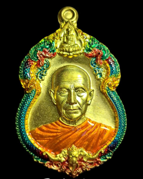 หลวงปู่จื่อวัดเขาตาเงาะ"เจ้าสัวพันล้าน"บอย ท่าพระจันทร์