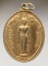 เหรียญพระเปิดโลก หลวงปู่รักษ์ วัดศรีเมือง จ.หนองคาย ปี2546 เนื้อทองแดงกะไหล่ทอง