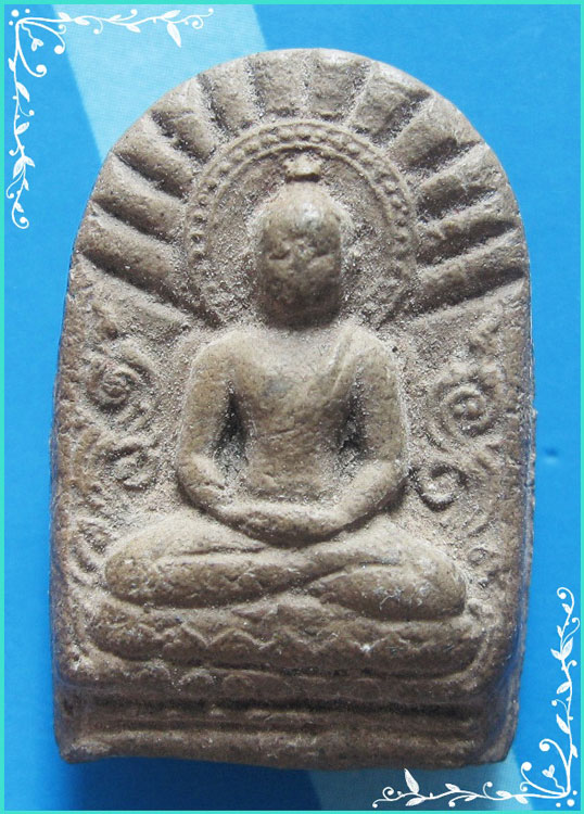 ..ครูบาเทือง วัดบ้านเด่น ชม. พระพิมพ์ พระซุ้มกอ เนื้อดินเผา หลังยันต์ ปี 40..