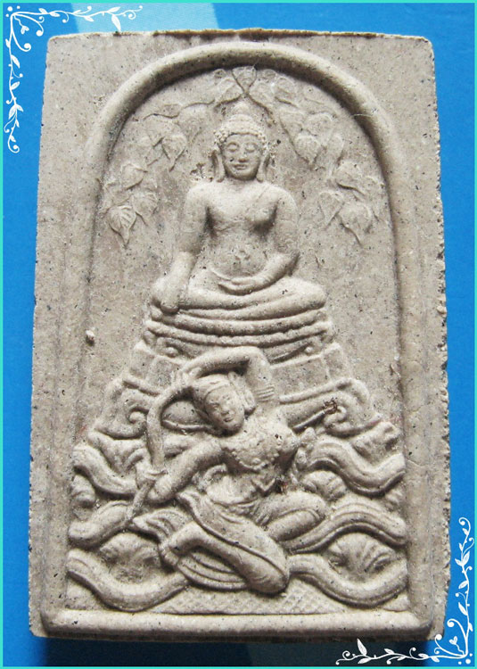 ..ลป.ทองดำ วัดท่าทอง อต. พระพุทธชนะมาร เนื้อผงผสมเกศา หลังยันต์ยะประเสริฐ ปี 48..