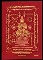 ผ้ายันต์ท้าวเวสสุวรรณโณจ ตุมหาราชิกา วัดจุฬามณี จ.สมุทรสงคราม ปี 2557 *** ขนาด A4 *** ปั้มตราวัด 