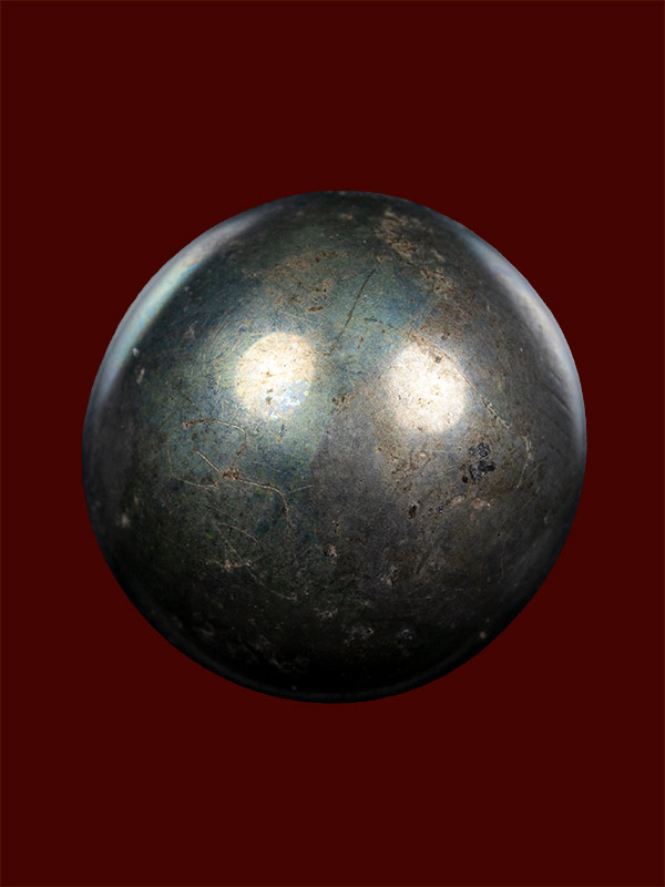 ลูกอมเก่า ไม่ทราบที่