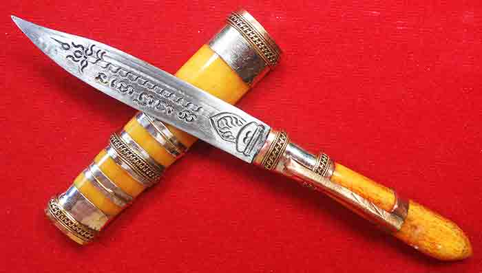 ส่งEMS***มีดหมอลายเสมาใบ โพธิ์ ***มีดหมอลายเสมาใบโพธิ์ หลวงพ่อพัฒน์ วัดห้วยด้วน