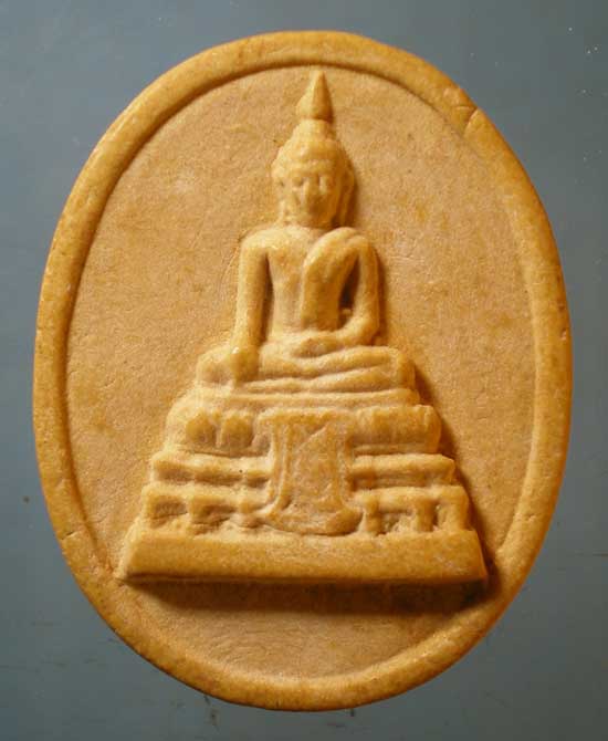 พระผง พระครูอุดมคุณากร วัดมะขามเฒ่า ลพบุรี