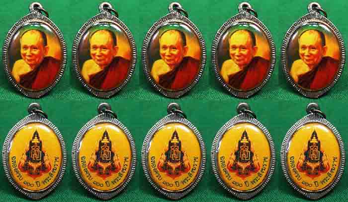 5 องค์***ล๊อกเก็ตฉลองครบ ๑๐๐ ปี พระสังฆราชสมเด็จพระญาณสังวรฯ